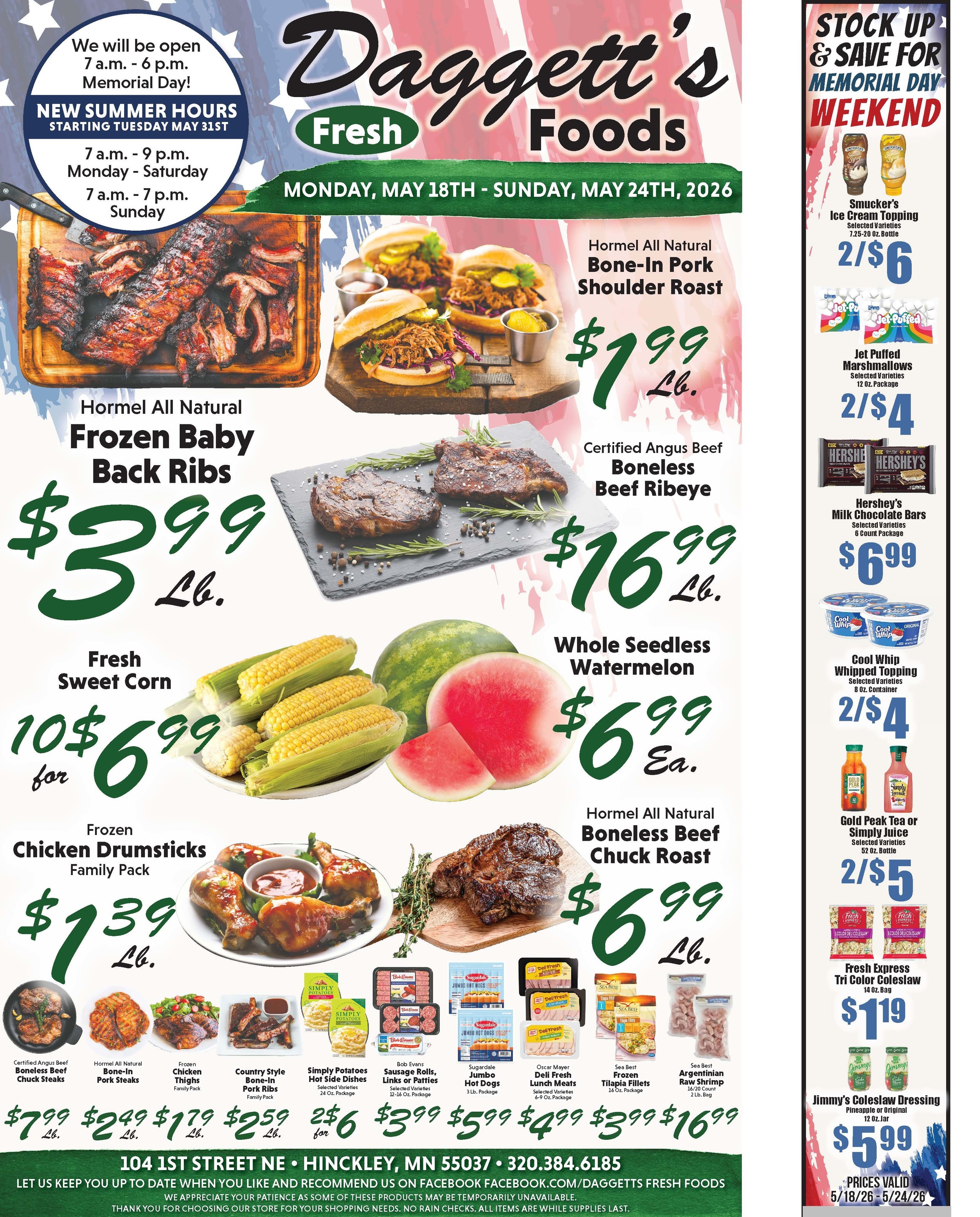Ad page image